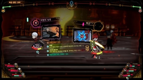 library of ruina截图