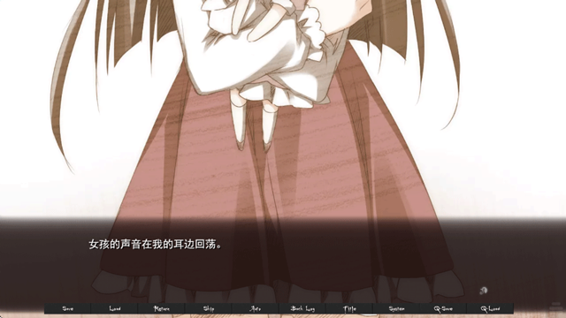 箱庭的学园截图