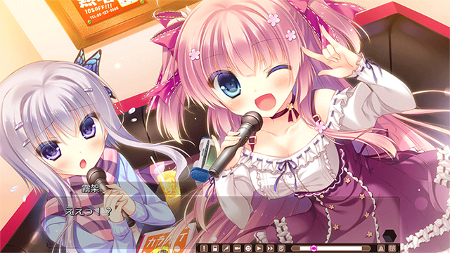 箱庭的学园截图