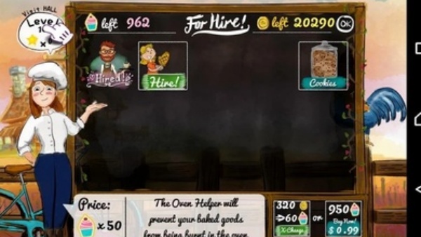 法式面包店截图