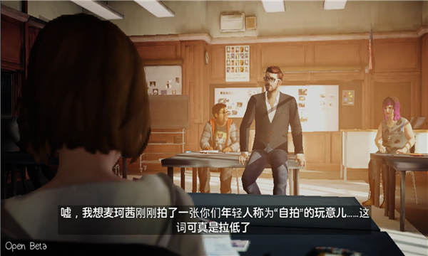 Life is Strange截图