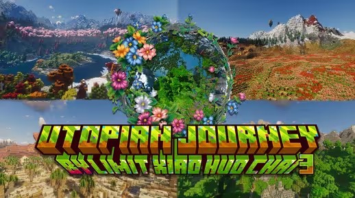 我的世界乌托邦探险之旅截图