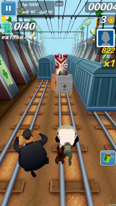 哈基蜂跑酷截图