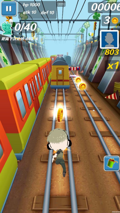 哈基蜂跑酷截图