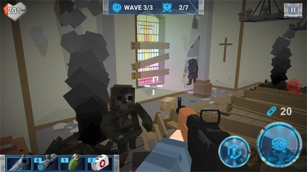 行尸走肉死亡之城截图