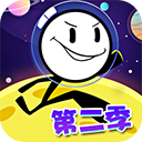 火柴人大逃亡2v1.1.6