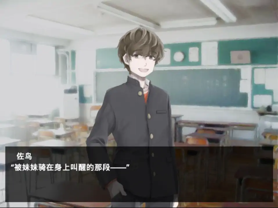 魔女魔少魔法魔截图