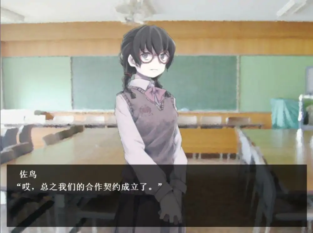 魔女魔少魔法魔截图