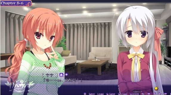 魔女的夜宴冷狐版截图