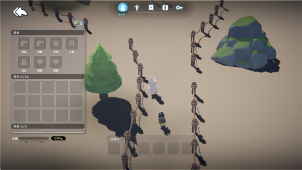 逃离鸭科夫手机版截图