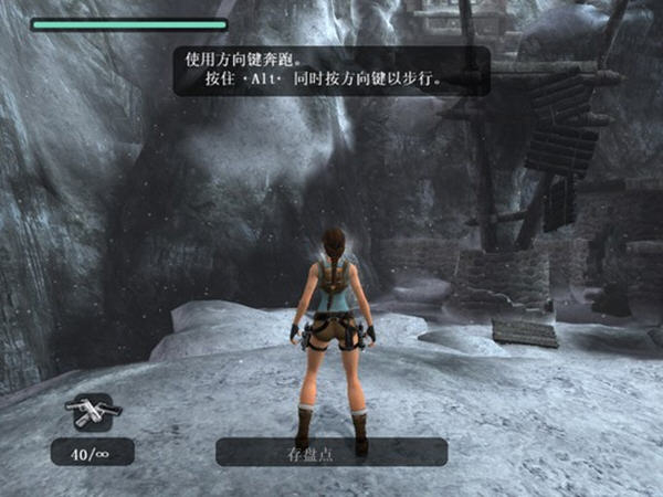 古墓丽影10周年纪念版截图4