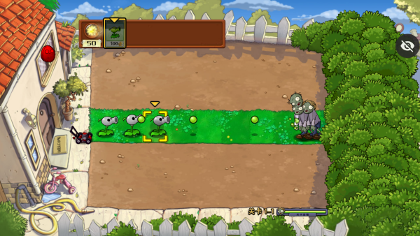 植物大战僵尸第五人格版截图