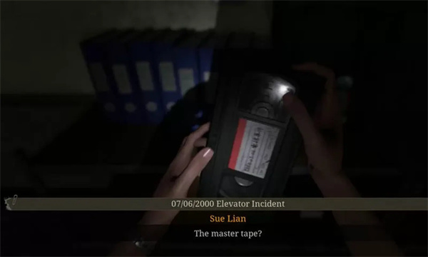 女鬼桥2释魂路截图