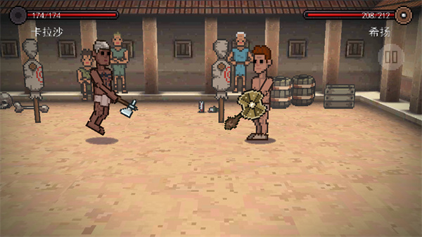 弹跳角斗士截图