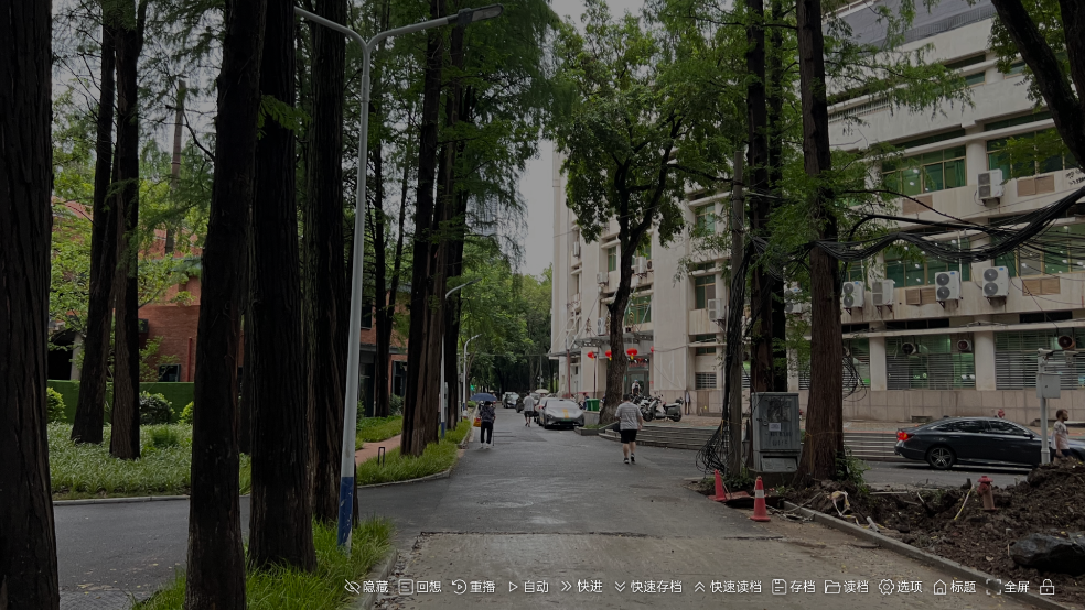 沙湖神大人求包养截图