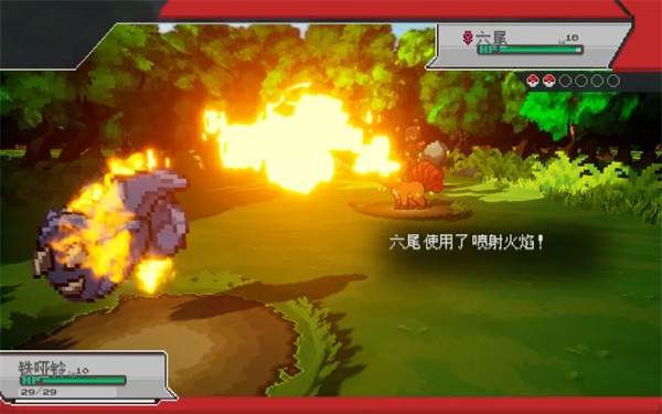 宝可梦伽马绿宝石截图