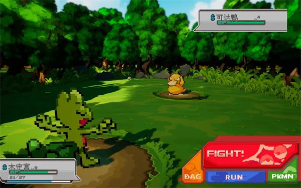 宝可梦伽马绿宝石截图