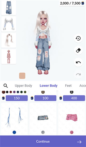 everskies中文版截图