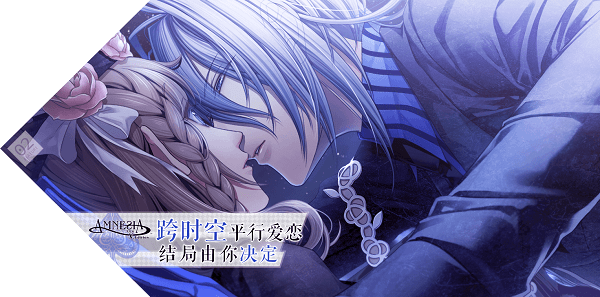 失忆症amnesia汉化版截图