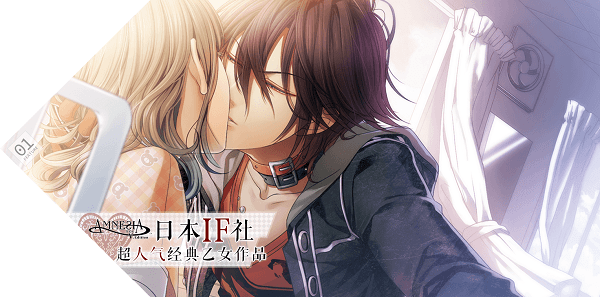 失忆症amnesia汉化版截图