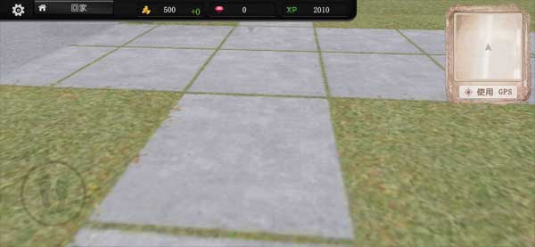 蚂蚁模拟大亨截图