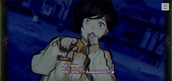 本所七大不可思议截图