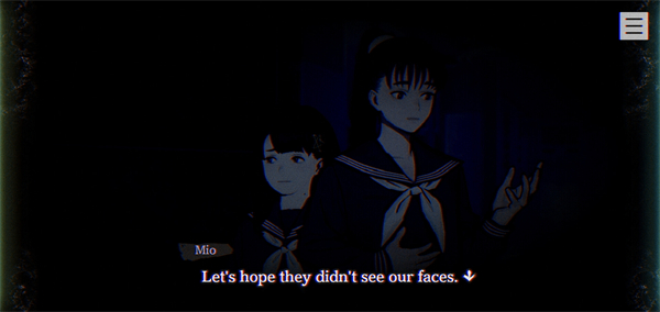 本所七大不可思议截图