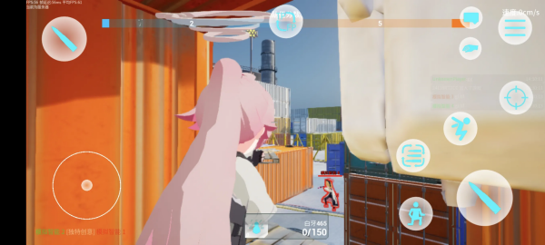 蔚蓝竞技场截图