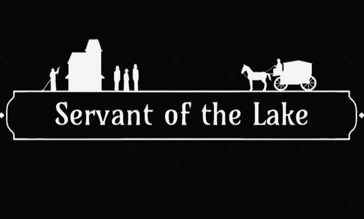 湖之仆从试玩版截图