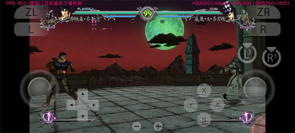 JOJO的奇妙冒险群星之战重制版截图