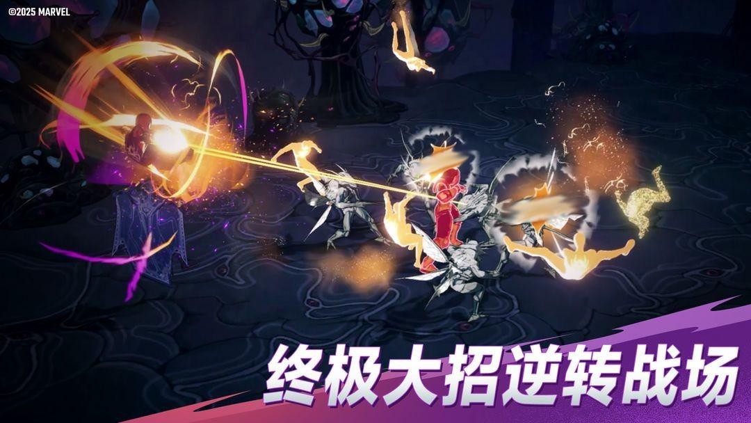 漫威秘法狂潮截图