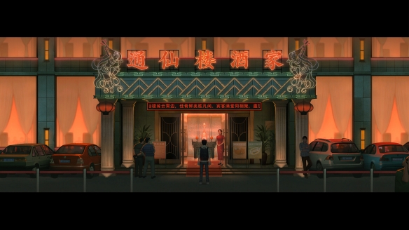 乌合之众正式版截图