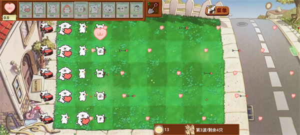 小白大战小鸡毛截图4