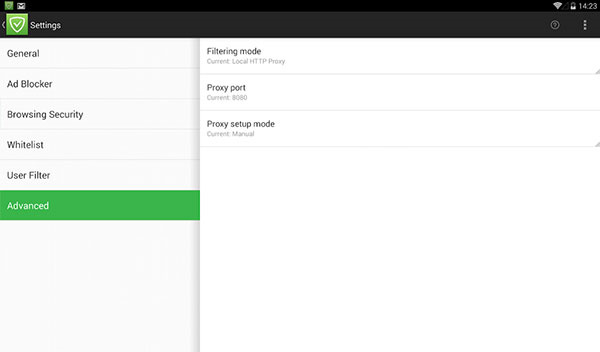 adguard安卓中文版截图