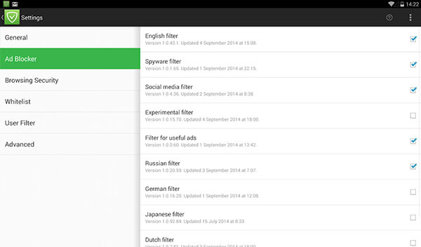 adguard安卓中文版截图