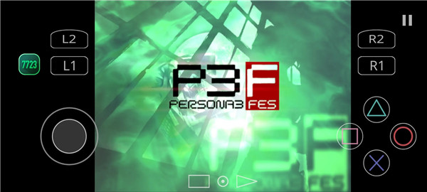 女神异闻录3FES截图