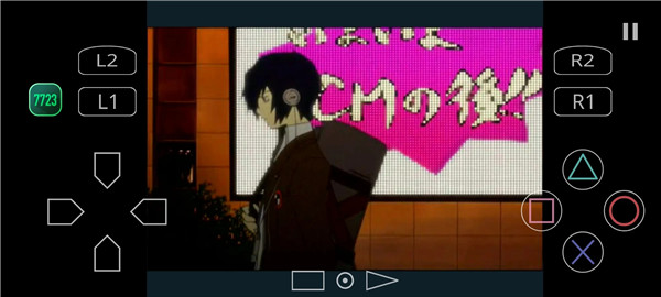 女神异闻录3FES截图