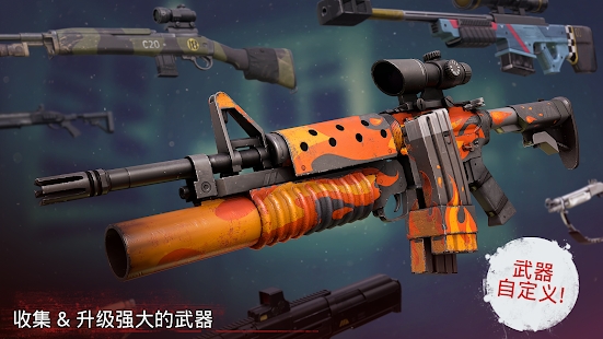 勇闯死人谷2汉化版截图