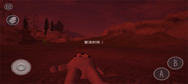 鬼畜天线宝宝3截图