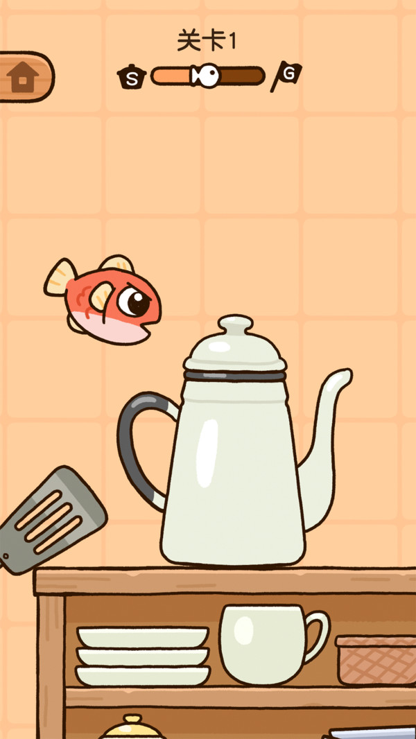 咸鱼大冒险截图