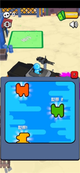 僵尸收割机截图