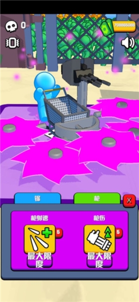 僵尸收割机截图