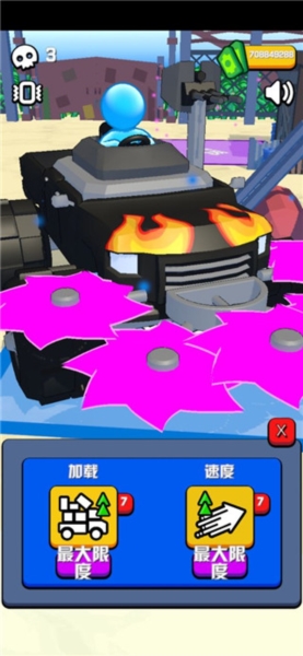 僵尸收割机截图