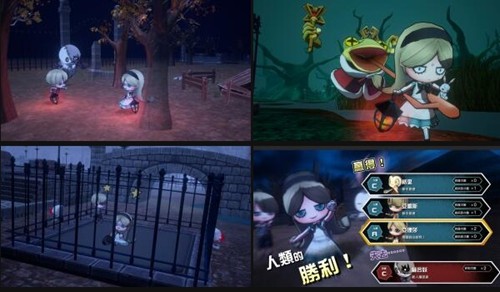 妖怪捉迷藏截图