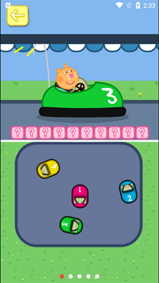 小猪佩奇主题乐园截图