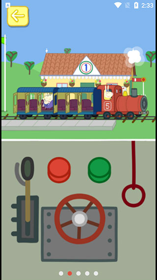 小猪佩奇主题乐园截图