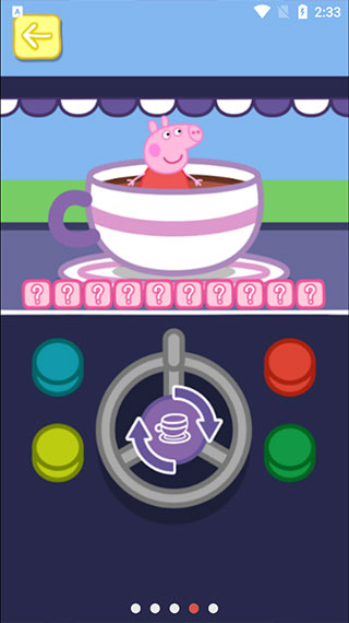 小猪佩奇主题乐园截图