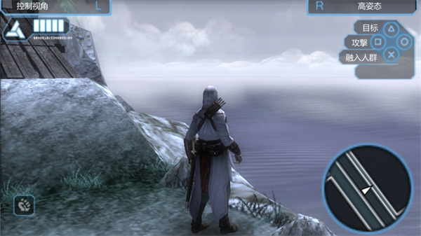 刺客信条血统截图