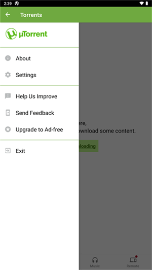 utorrent中文版截图