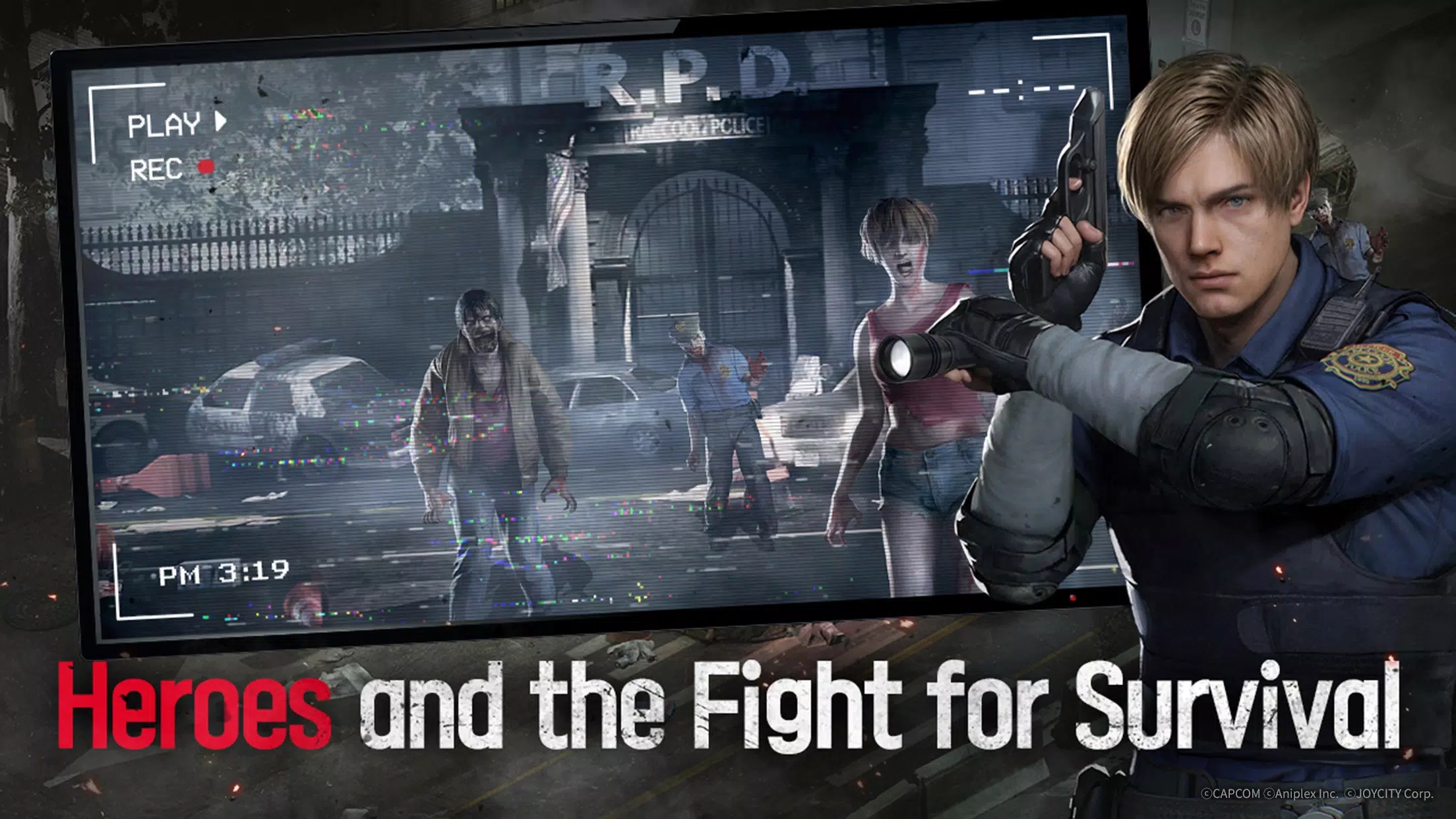 生化险境生存兵种截图